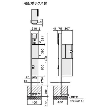 注文コード:12526626,12526635,12526651,12526660,12526669,12526678,12526687,12526696,12526705,12526721,12526730,12526739,12526748,12526757,12526766,12526775,12526791,12526800,12526809,12526818,12526827,12526836,12526845,12526861,12526870,12526879,12526888,12526897,12526906,12526915,12526931,12526940,12526949,12526958,12526967,12526976,12526985,12527001,12527010,12527019,12527028,12527037,12527046,12527055,12527071,12527080,12527089,12527098,12527369,12527378,12527387,12527396,12527405,12527421,12527430,12527439,12527448,12527457,12527466,12527475,12527491,12527500,12527509,12527518,12527527,12527536,12527545,12527561,12527570,12527579,12527588,12527597,12527606,12527615,12527631,12527640,12527649,12527658,12527667,12527676,12527685,12527701,12527710,12527719,12527728,12527737,12527746,12527755,12527771,12527780,12527789,12527798,12527807,12527816,12527825,12527841,12527850,12527859,12527868,12527877,12527886,12527895,12527911,12527920,12527929,12527938,12527947,12527956,12527965,12527981,12527990,12527999,12528008,12528017,12528026,12528035,12528051,12528060,12528069,12528078,12528087,12528096,12528105,12528121,12528130,12528139,12528148,12528157,12528166,12528175,12528191,12528200,12528209,12528218,12528227,12528236,12528245,12528261,12528270,12528279,12528288,12528297,12528306,12528315,12528331,12528340,12528349,12528358,12528367,12528376,12528385,12528401,12528410,12528419,12528428,12528437,12528446,12528455,12528471,12528480,12528489,12528498,12528507,12528516,12528525,12528541,12528550,12528559,12528568,12528577,12528586,12528595,12528611,12528620,12528629,12528638,12528647,12528656,12528665,12528681,12528690,12528699,12528708,12528717,12528726,12528735,12528751,12528760,12528769,12528778,12528787,12528796,12528805,12528821,12528830,12528839,12528848,12528857,12528866,12528875,12528891,12528900,12528909,12528918,12528927,12528936,12528945,12528961,12528970,12528979,12528988,12528997,12529006,12529015,12529031,12529040,12529049,12529058,12529067,12529076,12529085,12529101,12529110,12529119,12529128,12529137,12529146,12529155,12529171,12529180,12529189,12529198,12529207,12529216,12529225,12529241,12529250,12529259,12529268,12529277 Qual 門柱ユニット 組み上げ出荷 NASTA(ナスタ)