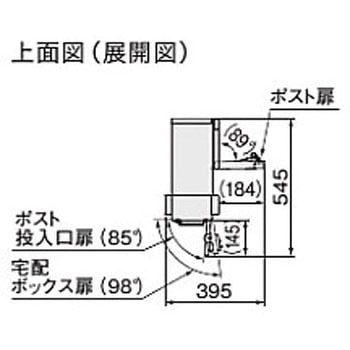 注文コード:12526626,12526635,12526651,12526660,12526669,12526678,12526687,12526696,12526705,12526721,12526730,12526739,12526748,12526757,12526766,12526775,12526791,12526800,12526809,12526818,12526827,12526836,12526845,12526861,12526870,12526879,12526888,12526897,12526906,12526915,12526931,12526940,12526949,12526958,12526967,12526976,12526985,12527001,12527010,12527019,12527028,12527037,12527046,12527055,12527071,12527080,12527089,12527098,12527369,12527378,12527387,12527396,12527405,12527421,12527430,12527439,12527448,12527457,12527466,12527475,12527491,12527500,12527509,12527518,12527527,12527536,12527545,12527561,12527570,12527579,12527588,12527597,12527606,12527615,12527631,12527640,12527649,12527658,12527667,12527676,12527685,12527701,12527710,12527719,12527728,12527737,12527746,12527755,12527771,12527780,12527789,12527798,12527807,12527816,12527825,12527841,12527850,12527859,12527868,12527877,12527886,12527895,12527911,12527920,12527929,12527938,12527947,12527956,12527965,12527981,12527990,12527999,12528008,12528017,12528026,12528035,12528051,12528060,12528069,12528078,12528087,12528096,12528105,12528121,12528130,12528139,12528148,12528157,12528166,12528175,12528191,12528200,12528209,12528218,12528227,12528236,12528245,12528261,12528270,12528279,12528288,12528297,12528306,12528315,12528331,12528340,12528349,12528358,12528367,12528376,12528385,12528401,12528410,12528419,12528428,12528437,12528446,12528455,12528471,12528480,12528489,12528498,12528507,12528516,12528525,12528541,12528550,12528559,12528568,12528577,12528586,12528595,12528611,12528620,12528629,12528638,12528647,12528656,12528665,12528681,12528690,12528699,12528708,12528717,12528726,12528735,12528751,12528760,12528769,12528778,12528787,12528796,12528805,12528821,12528830,12528839,12528848,12528857,12528866,12528875,12528891,12528900,12528909,12528918,12528927,12528936,12528945,12528961,12528970,12528979,12528988,12528997,12529006,12529015,12529031,12529040,12529049,12529058,12529067,12529076,12529085,12529101,12529110,12529119,12529128,12529137,12529146,12529155,12529171,12529180,12529189,12529198,12529207,12529216,12529225,12529241,12529250,12529259,12529268,12529277 Qual 門柱ユニット 組み上げ出荷 NASTA(ナスタ)