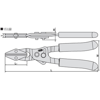 注文コード:12543110,12543119 ピンチオフプライヤ TONE(トネ/旧:前田金属工業)