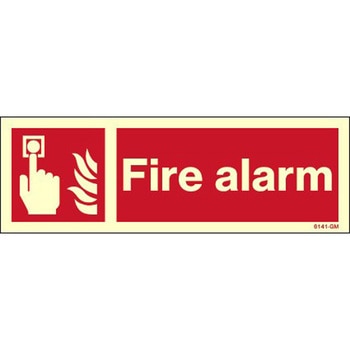 海洋安全標識(Fire equipment signs) Maritime Progress