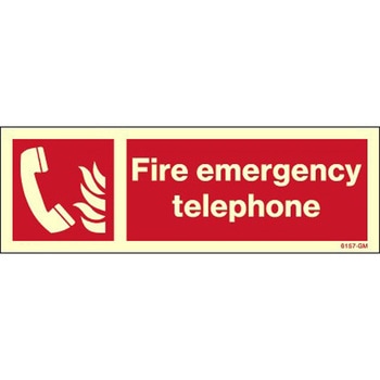 海洋安全標識(Fire equipment signs) Maritime Progress