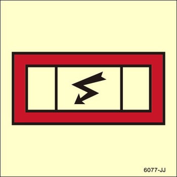 Emergency Switchboard Jj Imo Fire Control Symbols Maritime