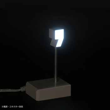 注文コード:12733536 abcMIX マグネット連結文字 HA100シリーズ アクリサンデー