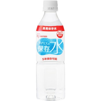 アイリスの保存水500ml(ケース) アイリスオーヤマ