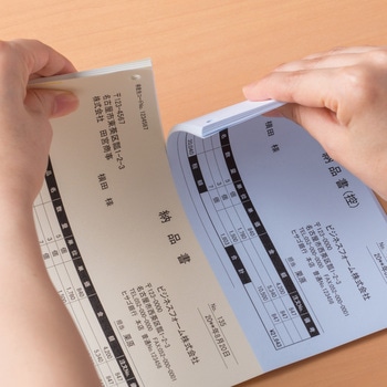注文コード:59703874 マルチプリンタ帳票 B5 白紙 2面 - ヒサゴ