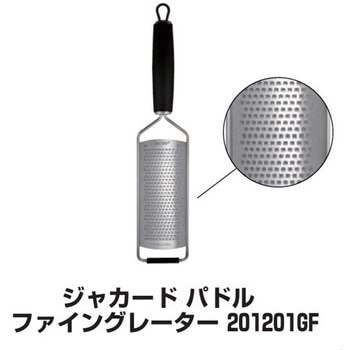 注文コード:12937140 ジャカード パドル ファイングレーター 201201GF ジャカード