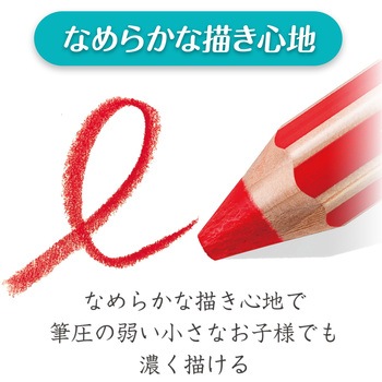 注文コード:12941586 ノリスジュニア色鉛筆 ステッドラー