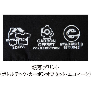 注文コード:13061119 エコ ボトルテック ストレッチウォームジャケット BOTTLE TECH