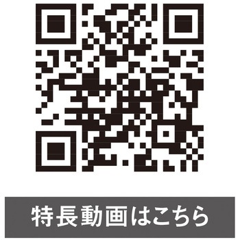 注文コード:13061277 エコ ボトルテック ストレッチウォームジャケット BOTTLE TECH