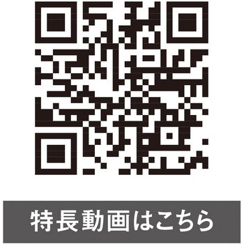 注文コード:13067769 ストレッチブルゾン GLADIATOR