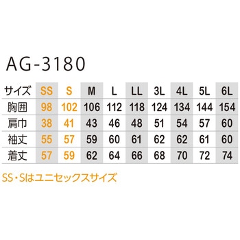 注文コード:13068286 ストレッチブルゾン GLADIATOR