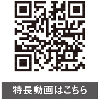 注文コード:13068469 ストレッチスラックス GLADIATOR