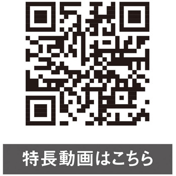 注文コード:13068609 ストレッチスラックス GLADIATOR