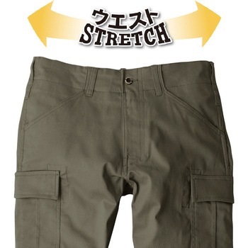 注文コード:13071059 ストレッチ スタイリッシュ カーゴパンツ GLADIATOR