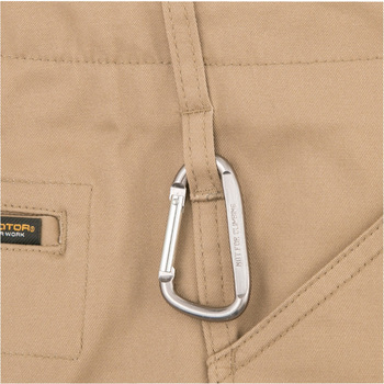 注文コード:13071068 ストレッチ スタイリッシュ カーゴパンツ GLADIATOR