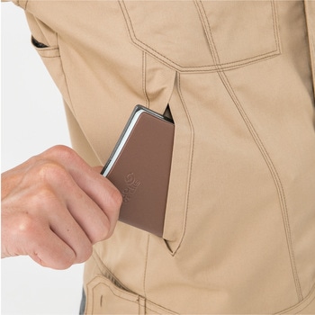 注文コード:13087911 長袖ブルゾン コーコス信岡