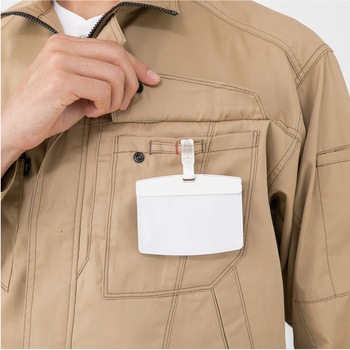 注文コード:13088087 長袖ブルゾン コーコス信岡