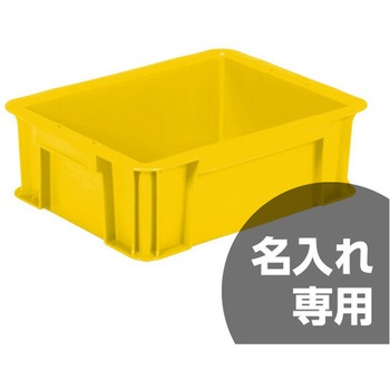 注文コード:13138715 サンボックス #9G 20093000シリーズ サンコー(三甲)