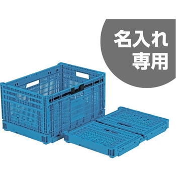 注文コード:13141296 オリコン EP47A サンコー(三甲)