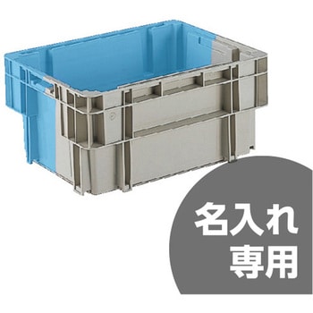 注文コード:13146851 SNコンテナー N#20B(水抜孔有) サンコー(三甲)