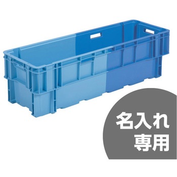 注文コード:13148436 SNコンテナー B 393 サンコー(三甲)