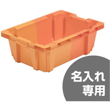 注文コード:13148488 SNコンテナー B#22YH 孔無 サンコー(三甲)