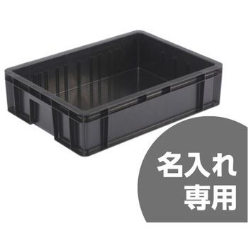 注文コード:13149145 テンバコED-32M2 サンコー(三甲)