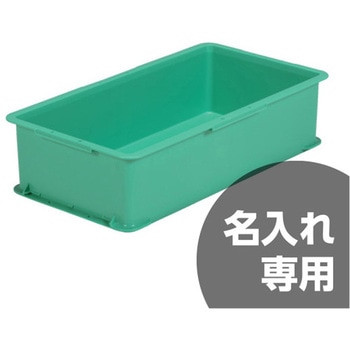 注文コード:13149565 サンボックス  #24-5 サンコー(三甲)