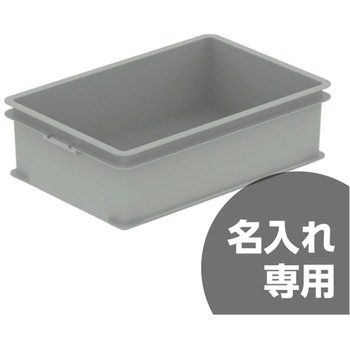 注文コード:13150265 サンボックス #28-7 サンコー(三甲)