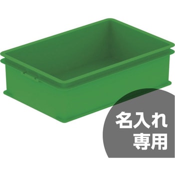 注文コード:13150281 サンボックス #28-7 サンコー(三甲)