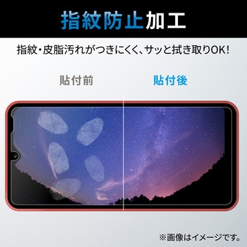 注文コード:13153737 Galaxy A23 5G (SC-56C/SCG18) / A22 5G / A21 シンプル / A21 / A20 フィルム アンチグレア 指紋防止 - エレコム