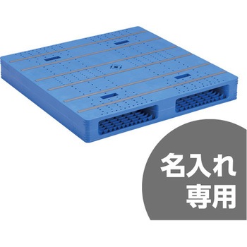 注文コード:13155199 パレット LX-1111R2-9 サンコー(三甲)