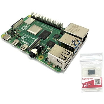 RASPi4-SDST8GB シングルボードコンピュータ ラズベリーパイ4 モデルB 8GB / Raspberry Pi OS インストール済みSD付 共立電子産業