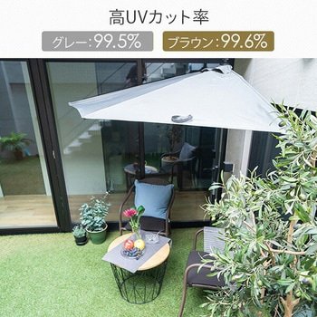 注文コード:51489237,13410698 パラシェードクォーター つっぱり固定式 - パラシェード(PARASHADE)