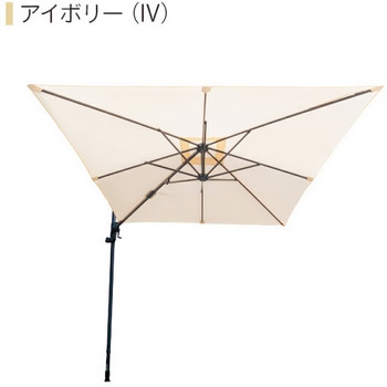 注文コード:13410725 パラシェードスクエア つっぱり固定式 パラシェード(PARASHADE)