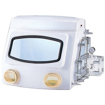 Galaxy-L グローブボックス 981×643×675mm Galaxyシリーズ アズワン