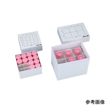 アズラボ遠沈管用フリーズボックス 10個入 AFB-CTシリーズ アズワン