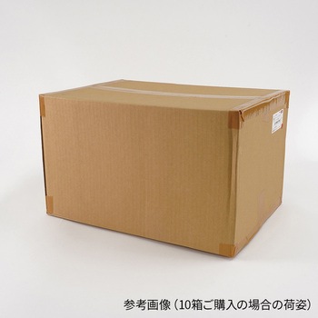注文コード:13620970 クリーンノールニトリル手袋ショートブルー アズワン