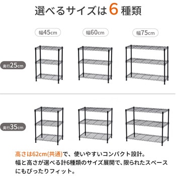 注文コード:13759265 NERO19Φ 3段セット AIS (エイ・アイ・エス)