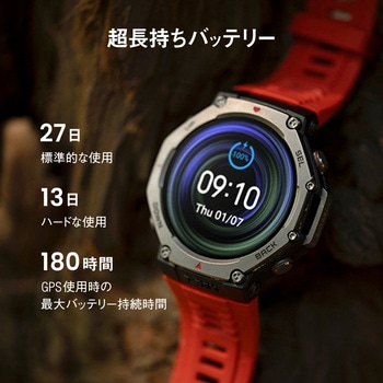 注文コード:13759956,13759965,13759981 T-Rex3 AMAZFIT