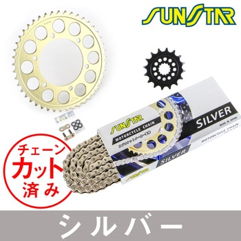 注文コード:13760200 チェーン&スプロケット3点セット SUNSTAR(サンスター)