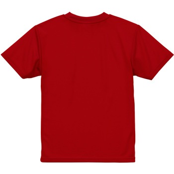 注文コード:13789015,13789031,13789040,13789049,13789058 4.1オンス ドライアスレチックTシャツ(120~160cm) ユナイテッドアスレ