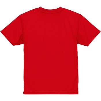 注文コード:13789067,13789076,13789085,13789101,13789110 4.1オンス ドライアスレチックTシャツ(120~160cm) ユナイテッドアスレ