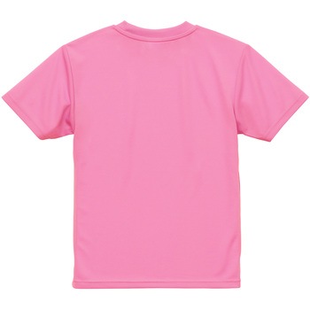 注文コード:13789171,13789180,13789189,13789198,13789207 4.1オンス ドライアスレチックTシャツ(120~160cm) ユナイテッドアスレ