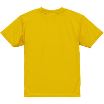 注文コード:13789365,13789381,13789390,13789399,13789408 4.1オンス ドライアスレチックTシャツ(120~160cm) ユナイテッドアスレ