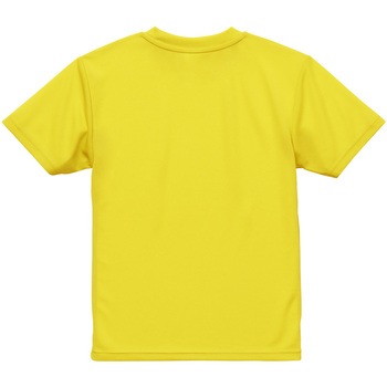 注文コード:13789417,13789426,13789435,13789451,13789460 4.1オンス ドライアスレチックTシャツ(120~160cm) ユナイテッドアスレ