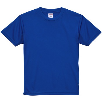 注文コード:13790020,13790029,13790038,13790047,13790056 4.1オンス ドライアスレチックTシャツ(120~160cm) ユナイテッドアスレ