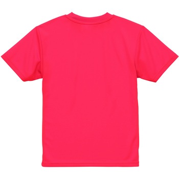 注文コード:13790616,13790625,13790641,13790650,13790659 4.1オンス ドライアスレチックTシャツ(120~160cm) ユナイテッドアスレ