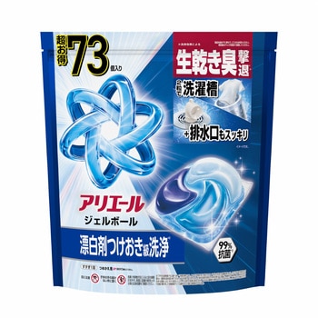 注文コード:13849766 アリエール 洗濯洗剤 ジェルボール パワー 詰め替え 各種 - P&G