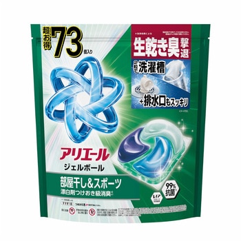 注文コード:13849836 アリエール 洗濯洗剤 ジェルボール 部屋干し パワー 詰め替え 各種 - P&G